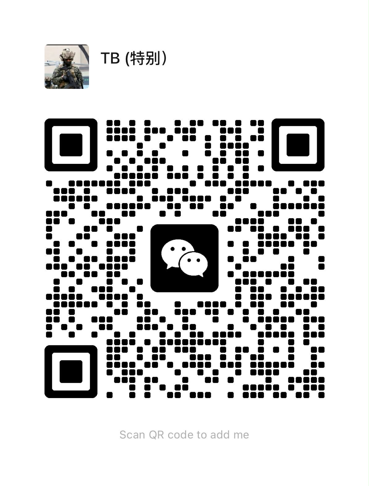 WeChat QR